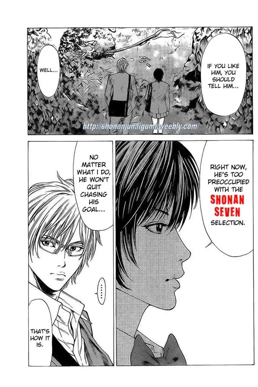 Shonan Seven Chapter 18 41